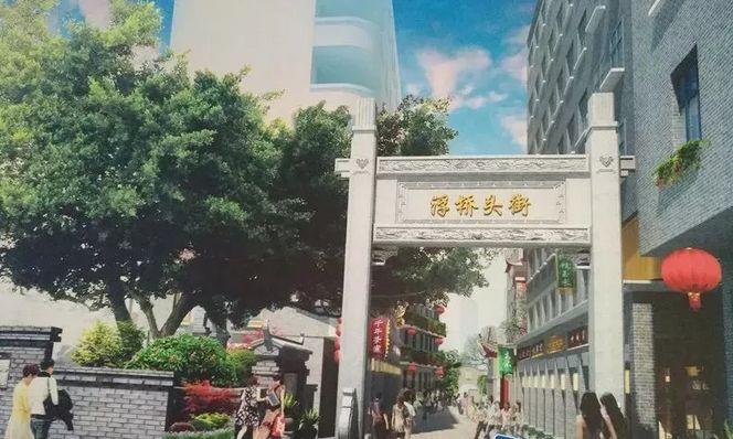 福州五四北最新规划图，塑造未来城市新面貌