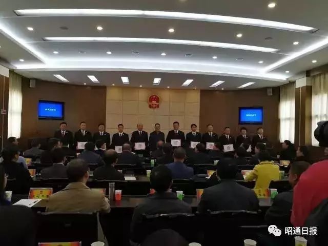 昭通市副市长名单最新公布