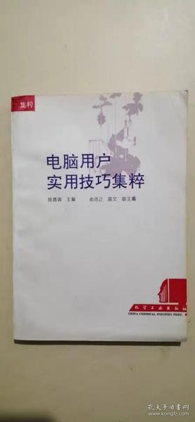 天意文学网全新改版，探索文学新境界之旅