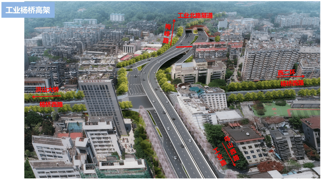 姚桥路高架最新消息