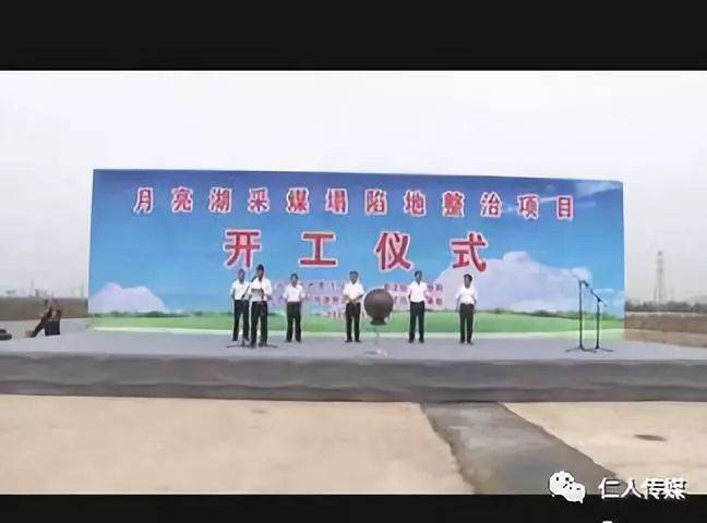 徐州贾汪夏桥招聘动态与人才市场分析报告