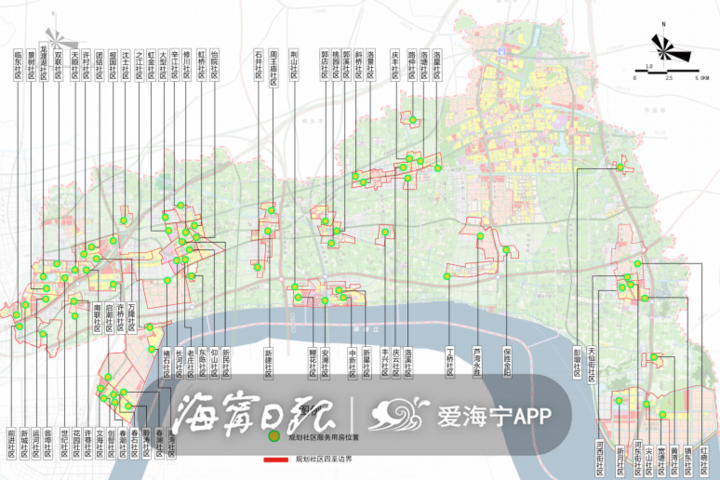 海宁市统计局最新发展规划概览