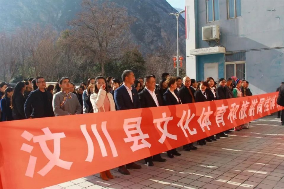 铁岭县文化广电体育和旅游局最新动态报道