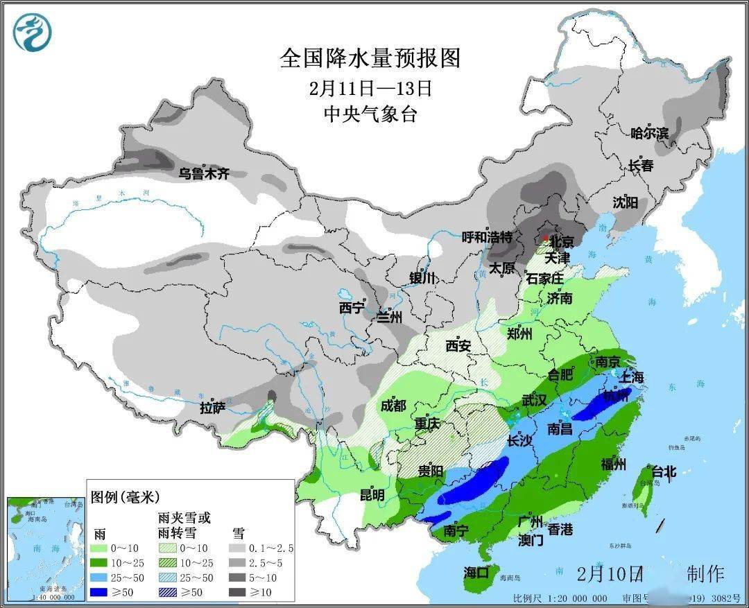 高家营镇天气预报更新通知