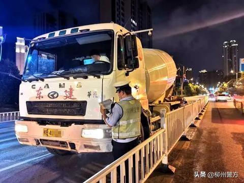 城中区公路运输管理事业单位最新项目深度研究简报