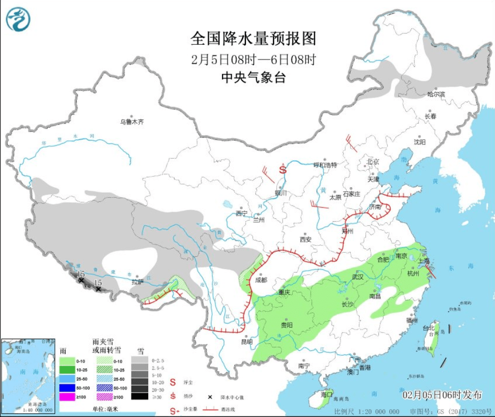 幻想旅程 第2页