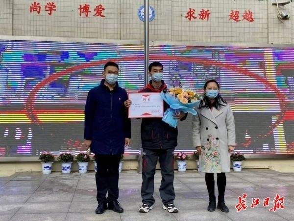 江汉区小学人事任命揭晓，引领未来教育新篇章启动