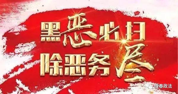 绿春县人民政府办公室最新项目概览