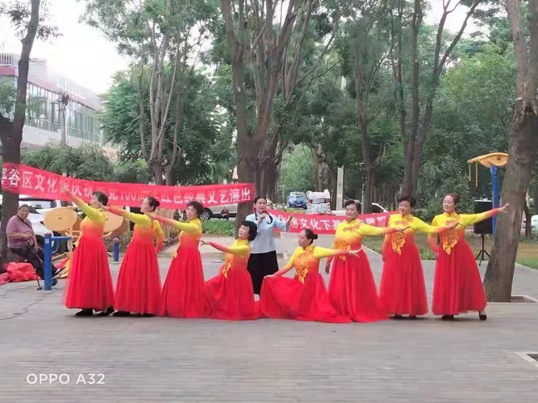 平谷区图书馆最新动态报道