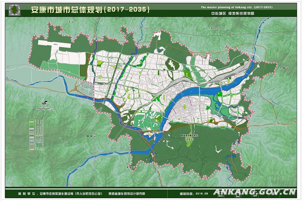 安康市地方税务局最新发展规划概览