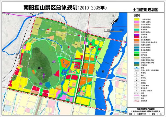 2024年12月4日 第9页