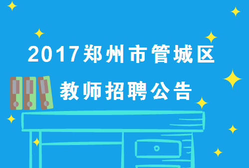 2024年12月4日 第7页