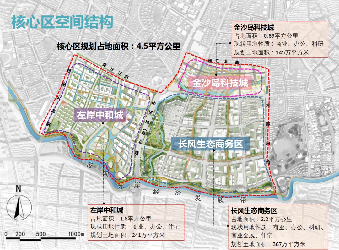 长寿路街道发展规划揭秘，塑造未来城市新篇章