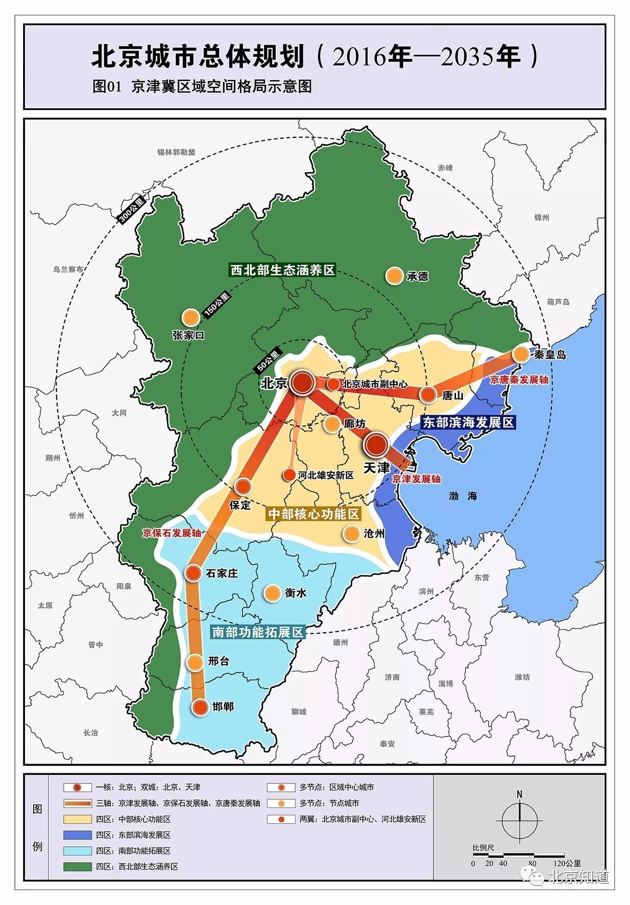 江岸区公安局现代化警务体系构建计划，提升社会治理效能的新篇章