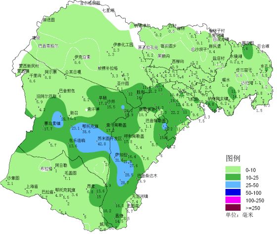 新坡镇天气预报更新通知