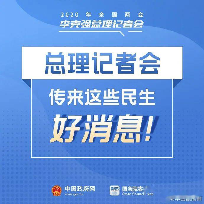 乐平市审计局招聘公告及详细信息解析