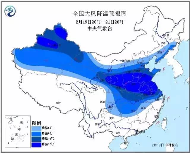 波科村今日天气预报通知