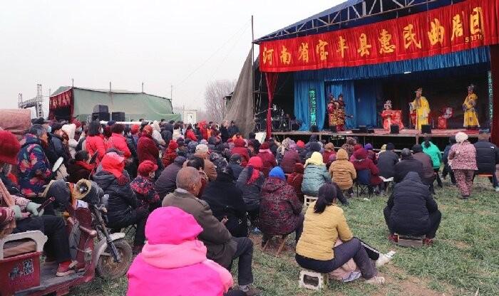 马街乡宝丰新闻速递，最新动态报道