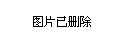 山西省忻州市原平市南白乡最新招聘信息汇总