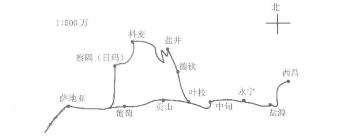 德钦县发展和改革局最新发展规划