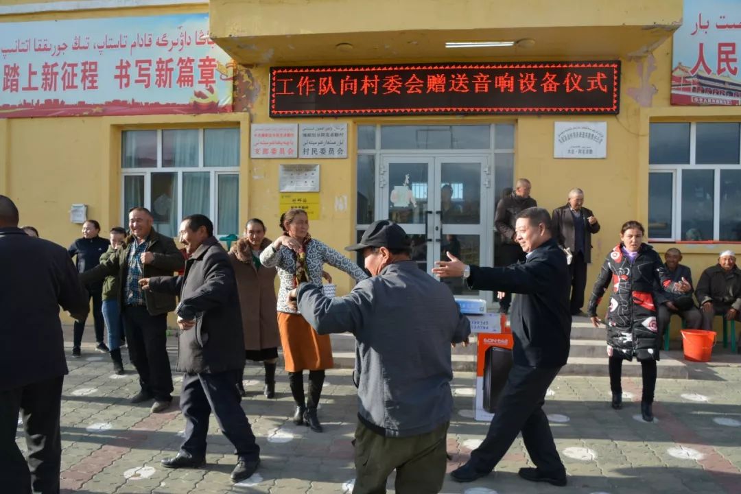 巴音村委会新项目重塑乡村魅力，推动可持续发展进程