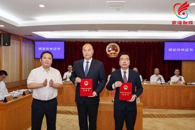 贵港市首府住房改革委员会办公室人事调整，迎接改革新篇章