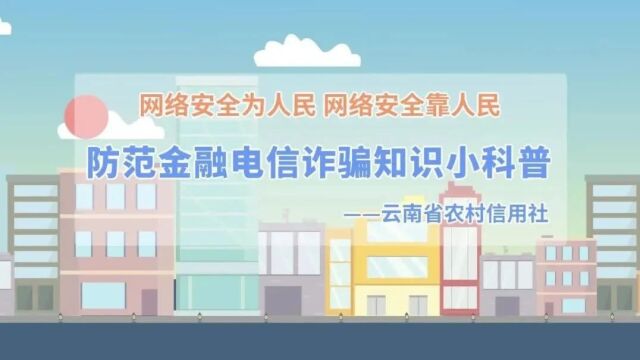 沙坪坝区统计局最新招聘信息全面解读