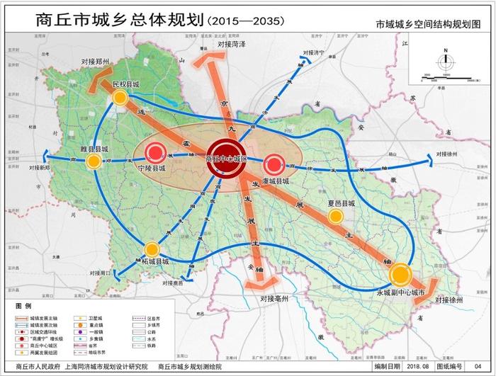 巩义市民政局发展规划，构建和谐社会，开启服务民生新篇章