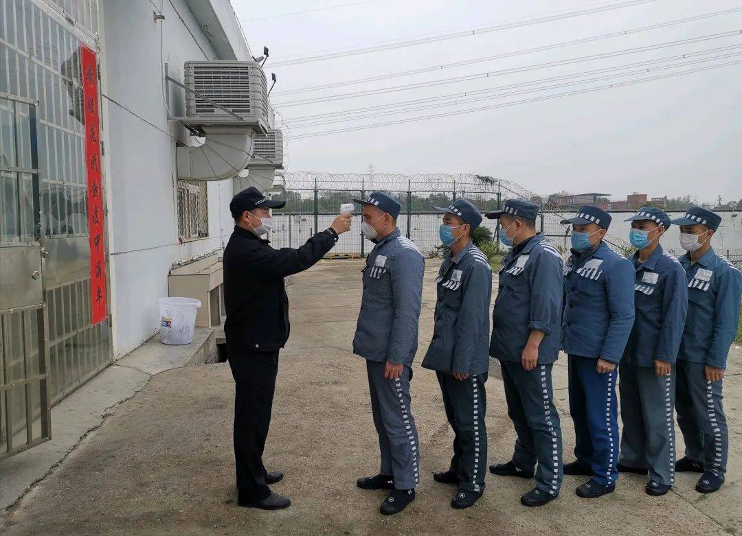 永丰监狱天气预报更新通知