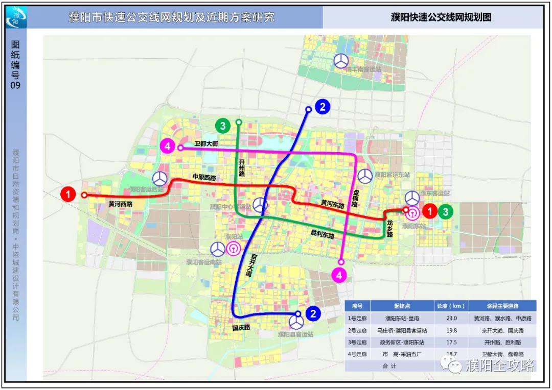 马庄桥镇未来繁荣新蓝图，最新发展规划揭秘