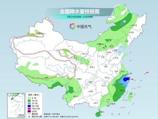 火斗山乡天气预报更新通知