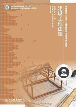 龙门县科学技术与工业信息化局发展规划展望