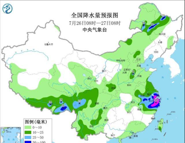 邵岗乡天气预报更新通知