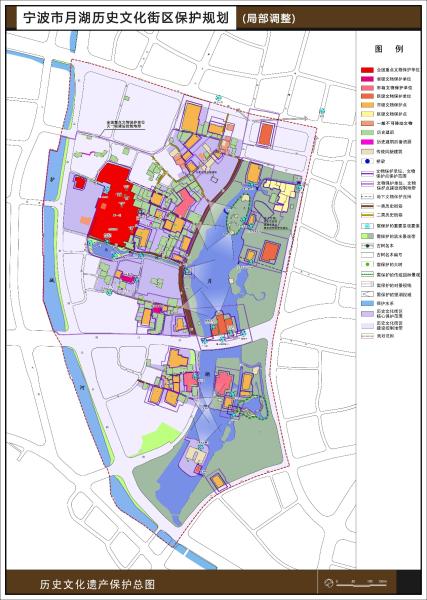 横港街道最新发展规划