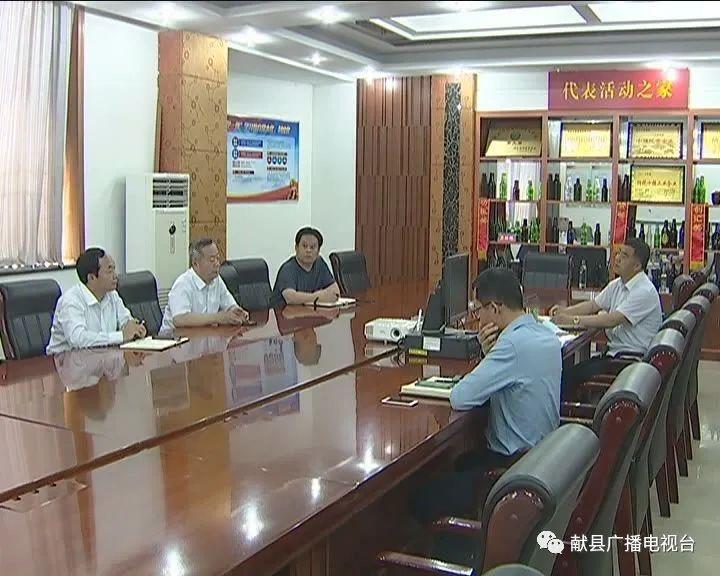 鸭业园区最新招聘信息概览