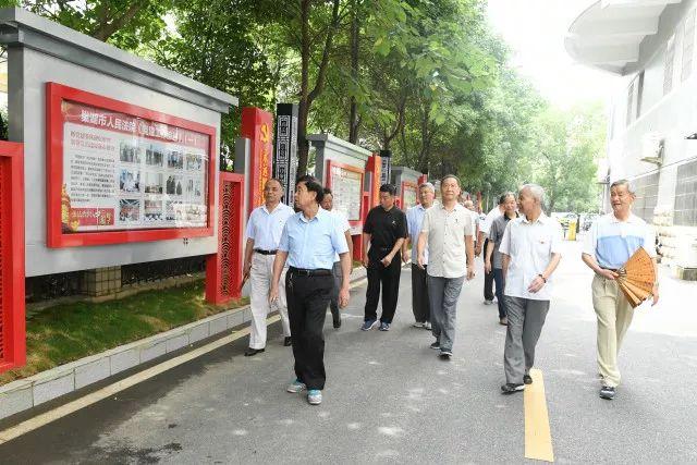 居巢区特殊教育事业单位最新项目概览