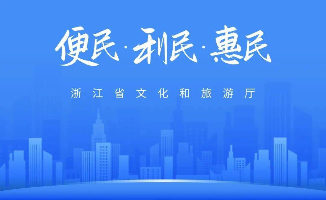 东坡区数据和政务服务局最新招聘信息及相关解读