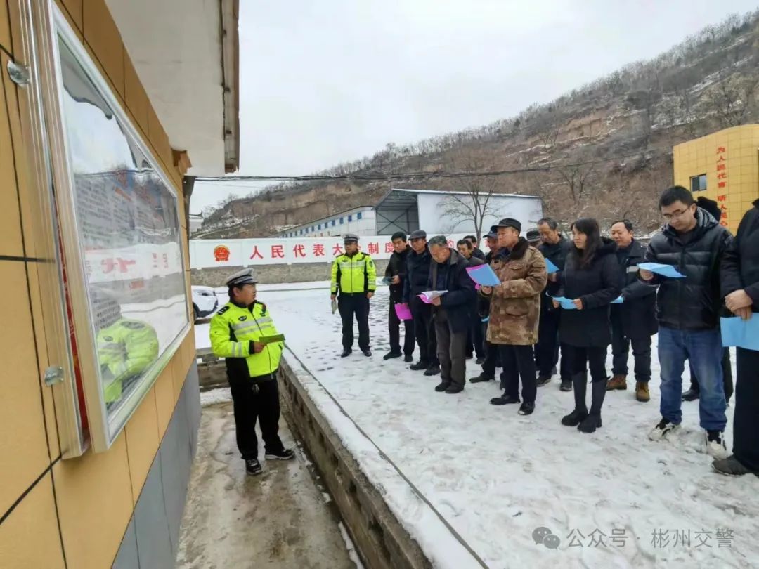 吴沟村交通新动态，发展助力乡村振兴