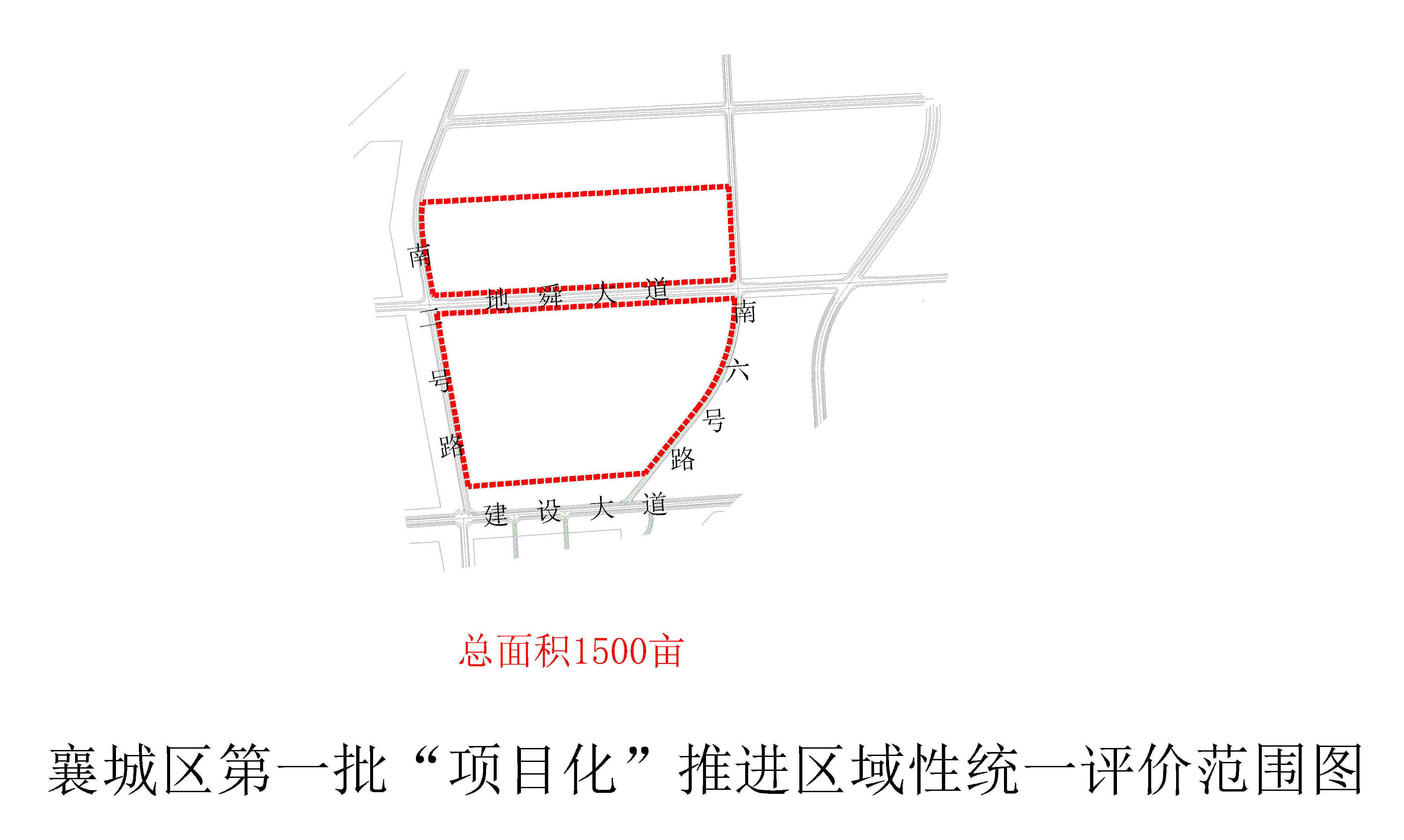 湖北省襄樊市樊城区最新发展规划，打造繁荣宜居的城市新面貌