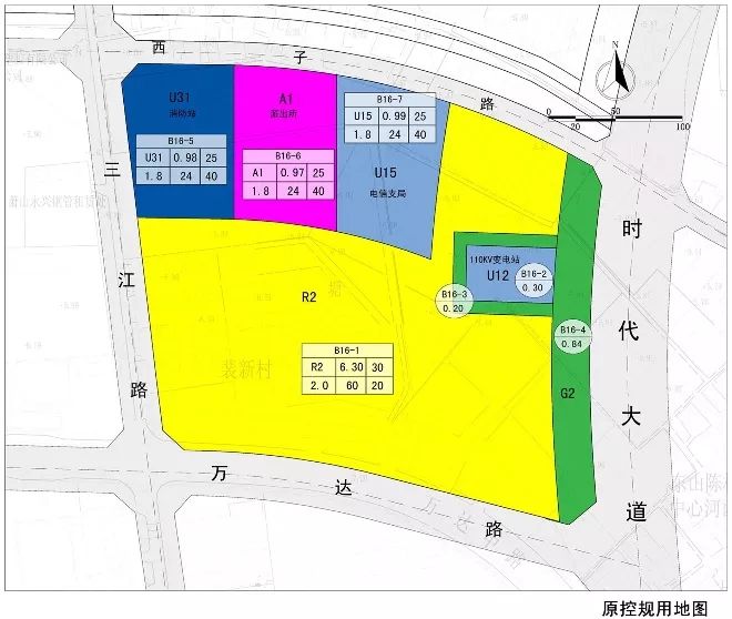 殿前街道最新发展规划概览