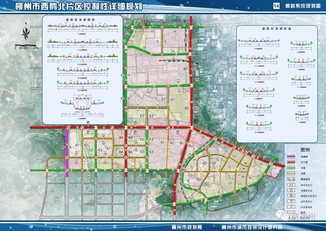 卫滨区数据与政务服务局发展规划展望，未来蓝图揭秘