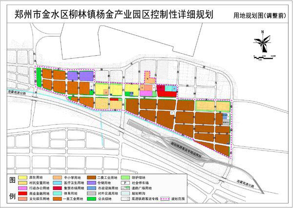 柳林镇最新发展规划，塑造未来繁荣蓝图