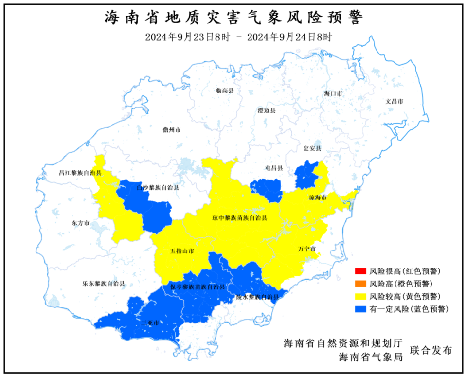 繁荣乡最新天气预报