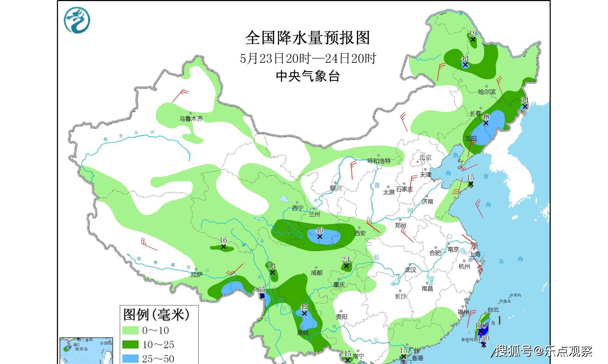 满洲里市第四天气预报详解，最新气象信息汇总