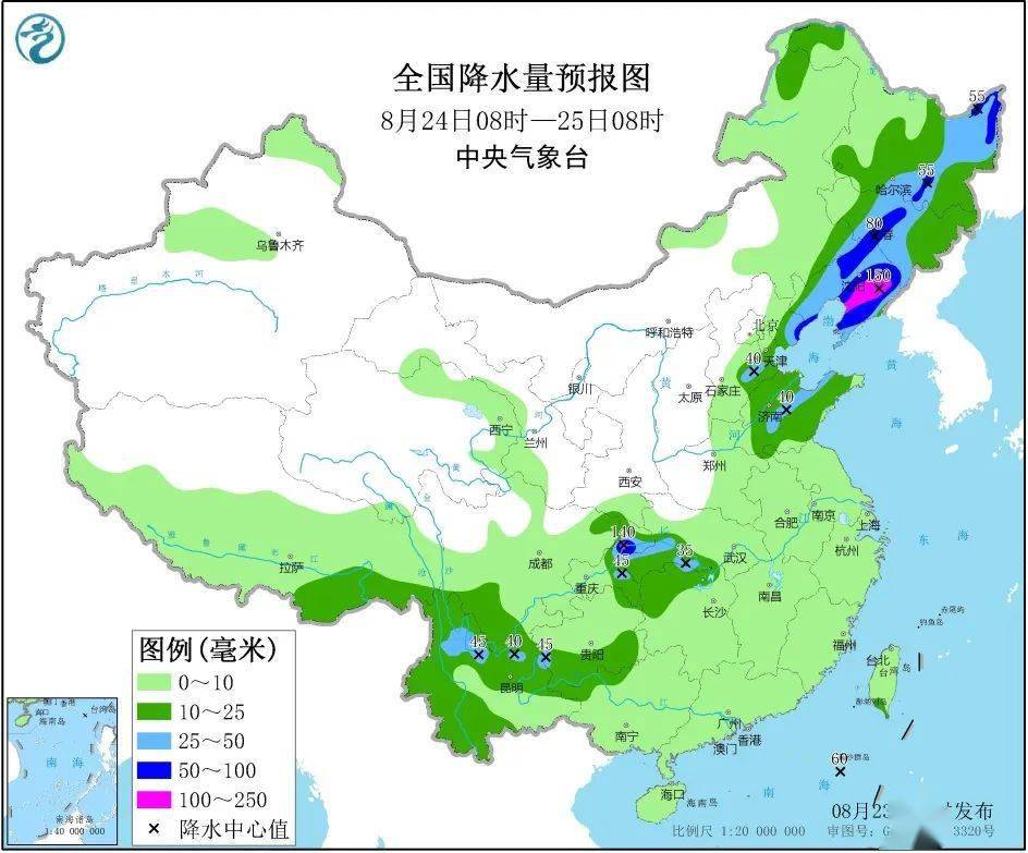 图牧吉劳管所所在地最新天气预报通知