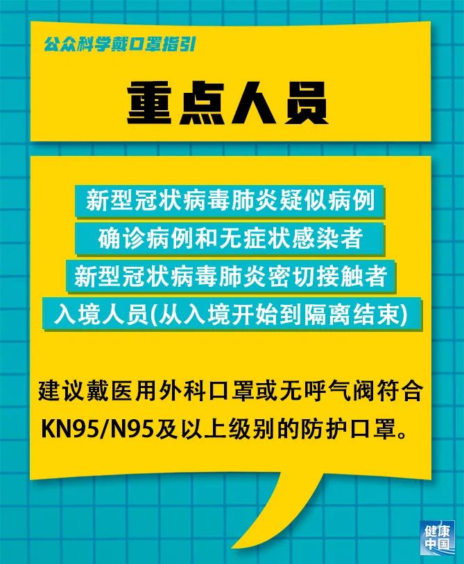 小柏村最新招聘信息概述及详细解读