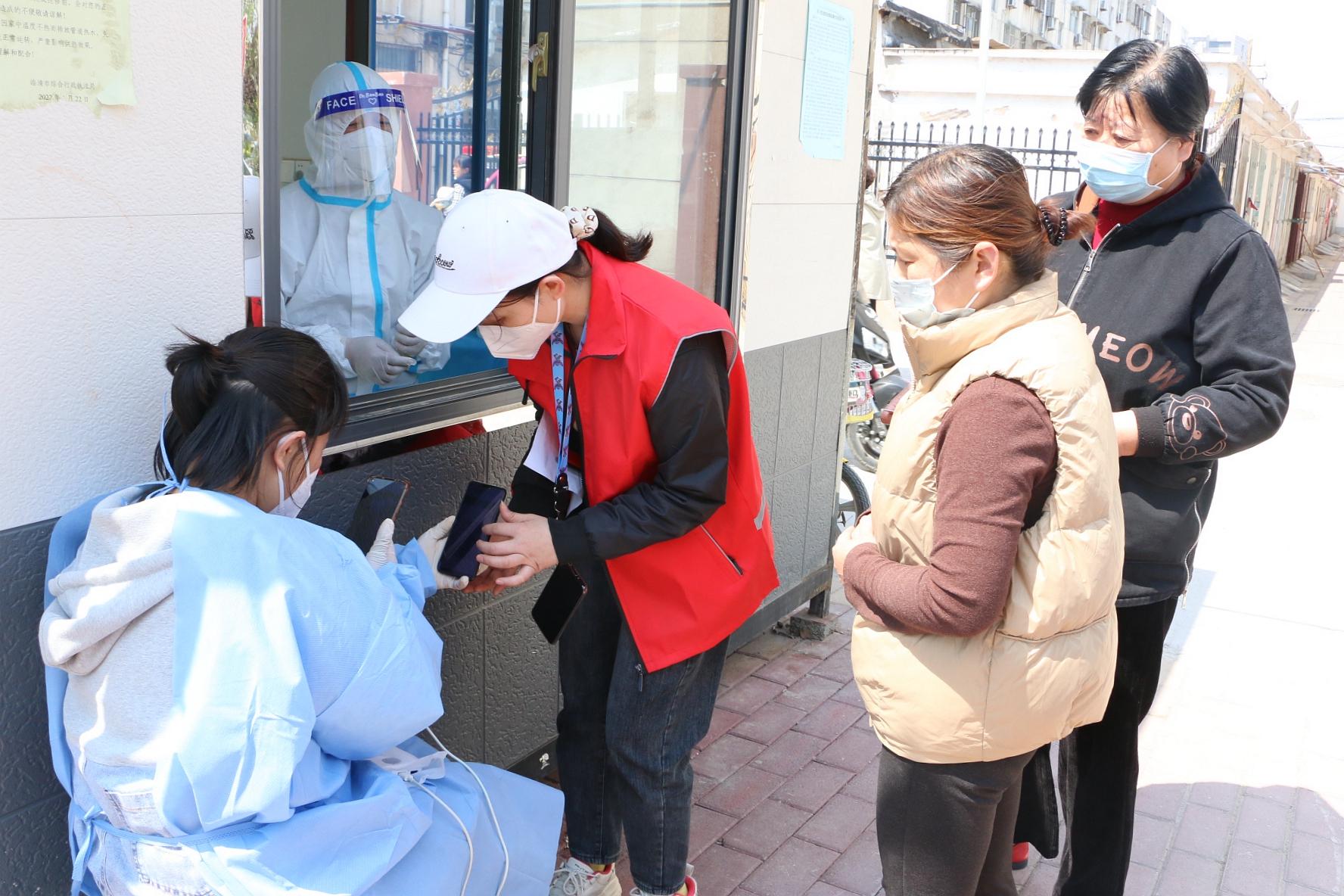 临清市文化广电体育和旅游局招聘公告详解