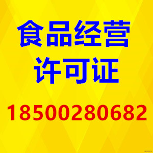 朝阳经营所最新招聘简章发布