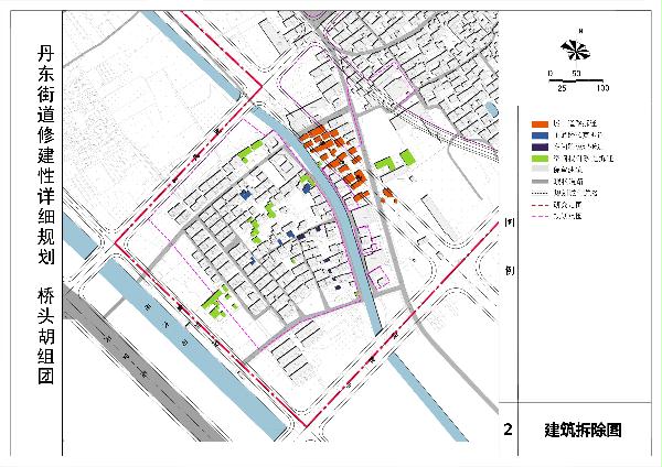 桥头胡街道未来发展规划揭秘，塑造城市新面貌的蓝图