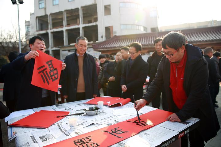 巍山彝族回族自治县文化广电体育和旅游局领导团队概览